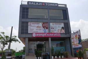 Ashapurna Maternity Hospital
